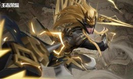 马超皮肤最新爆料,炫酷造型，技能特效升级！