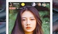 小胖娃直播爆料视频下载,独家爆料视频幕后故事