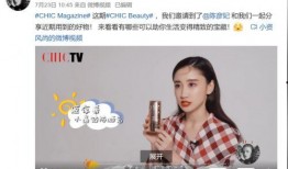 姬存希圈内爆料视频,内幕惊人，真相大白