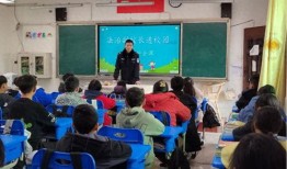 宜宾学校爆料视频大全,揭秘校园内幕