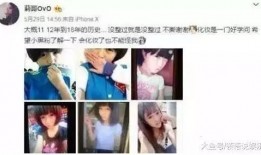 美国黑哥哥爆料视频,视频曝光美国社会黑暗面