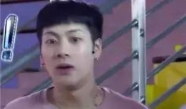 天涯最新爆料乳山姜林凯