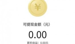 头条怎么做爆料视频赚钱