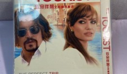 致命伴侣手机在线观看