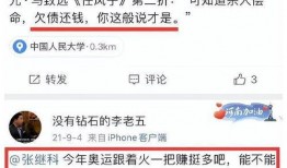曲阜最新爆料消息视频播放,揭秘历史名城的神秘面纱
