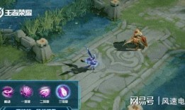 典藏皮肤优化最新爆料