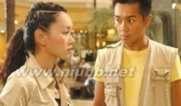 夺宝奇缘电影在线观看
