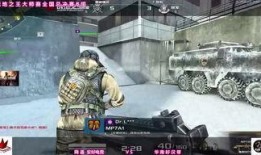 爆哥大爆料战地之王视频,战地之王幕后制作全过程