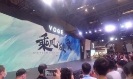 北京摩博会爆料新闻视频,行业动态与新品亮相盘点