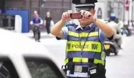 贵州网红爆料交警事件视频,视频揭露惊人一幕