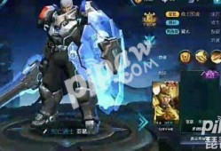 亚瑟皮肤特效爆料视频大全,揭秘爆料视频中的视觉盛宴