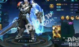 亚瑟皮肤特效爆料视频大全,揭秘爆料视频中的视觉盛宴