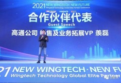闻泰科技最新爆料事件,揭秘芯片巨头背后的真相与争议