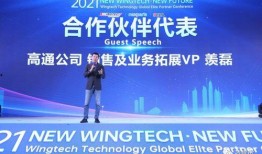 闻泰科技最新爆料事件,揭秘芯片巨头背后的真相与争议