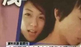 天涯爆料女干部视频,女干部视频引发热议，真相究竟如何？