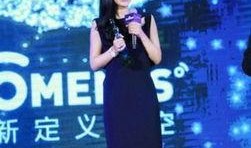 李冰冰爆料知乎新闻联播