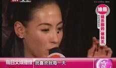 娱乐圈爆料大王是谁,揭秘幕后真相，揭秘娱乐圈风云人物