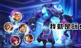 巴兹皮肤爆料视频最新版,揭秘全新皮肤设计细节与亮点