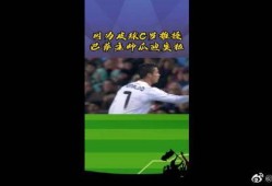 大瓜爆料视频图片