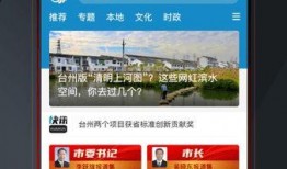 潮南区新闻爆料电话查询,潮南区新闻爆料热线最新动态揭晓