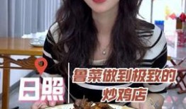 阿远美食邻居爆料视频,独家爆料带你探秘地道美食