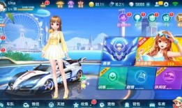 qq飞车最新爆料消息大全,最新消息大全揭秘