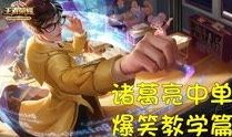 王者事件爆料老奶奶视频,老奶奶视频引发热议，揭秘游戏背后温情故事