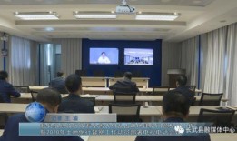 巨家镇新闻爆料电话是多少,揭秘当地最新动态