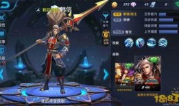 王者今天皮肤爆料最新,神秘新皮肤首曝，神秘英雄即将亮相！