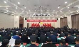 遵化建龙最新爆料新闻,揭秘企业转型与市场动态