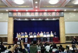 洛南爆料最新新闻报道,最新热点事件深度解析