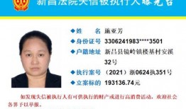 滨州爆料真实事件视频曝光,视频曝光惊人真相，事件引发社会关注