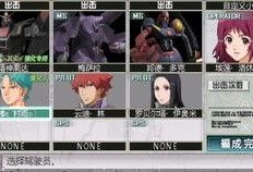 香肠派对周年庆最新爆料,全新爆料揭秘惊喜活动