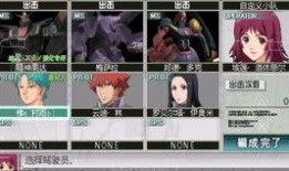 香肠派对周年庆最新爆料,全新爆料揭秘惊喜活动