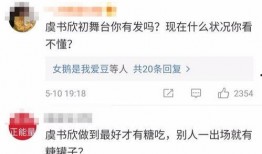 苗源最新微博爆料,娱乐圈最新动态大揭秘！