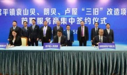 东莞常平新闻爆料最新情况