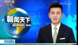 遵化建龙最新爆料新闻,揭秘企业转型与市场动态