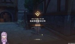 须弥独眼小宝爆料视频大全,揭秘神秘世界背后的真相