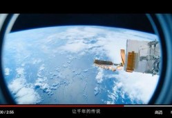 航天总师爆料事件视频完整版,事件视频完整版深度解析