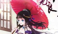 秘汤动漫在线观看,沉浸式温泉世界，在线观看带你领略异域风情