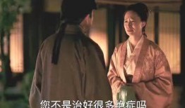 大郎夫妇爆料视频播放,揭秘背后惊人真相