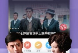 科技爆料大哥视频播放下载