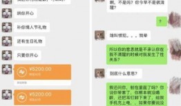 火腿爆料事件视频播放在线观看,独家视频在线观看，揭秘幕后真相