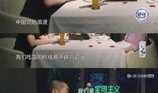 娱乐吃瓜情报处,明星幕后那些事儿