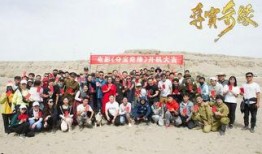 夺宝奇缘电影在线观看