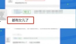 死店赔付爆料流程视频播放,视频解析与操作指南