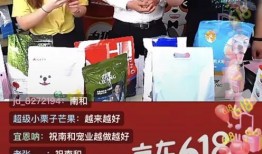 饿货爆料现场视频大全最新,揭秘美食背后的故事
