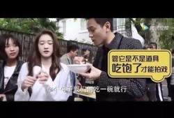 天涯爆料女干部视频,女干部视频引发热议，真相究竟如何？