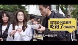 天涯爆料女干部视频,女干部视频引发热议，真相究竟如何？