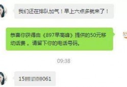 热点新闻热点爆料,XX事件背后的真相与影响